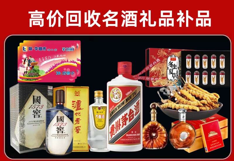 巴马回收虫草价格